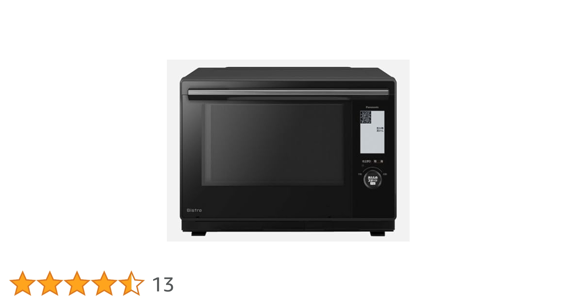 パナソニック ビストロ NE-BS1000-RK パナソニック ビストロ NE-BS8A-K [ブラック] 価格比較 - 価格.com